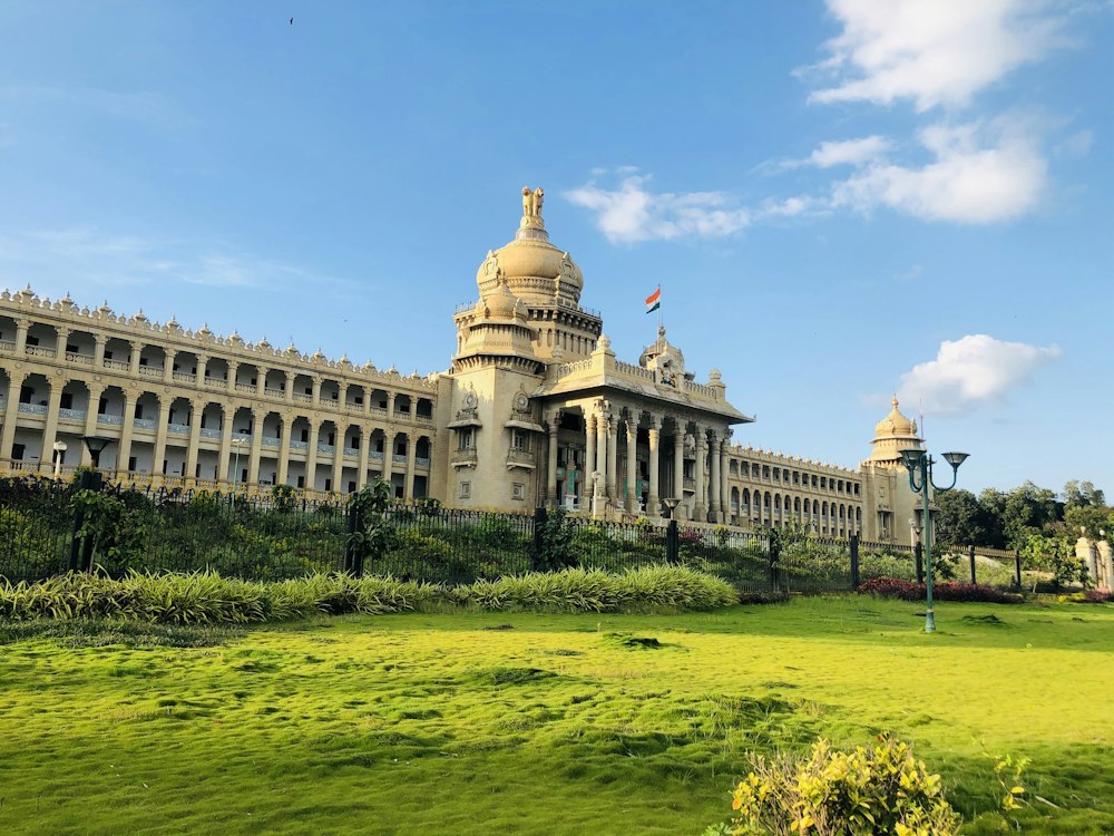 Mohali Landmark